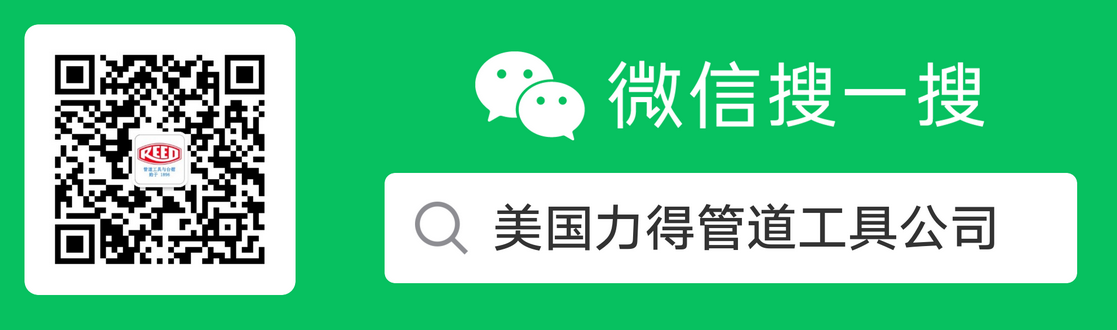 wechat qr code